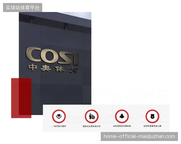 体育赛事转播服务市场正告别单一执行迈向模块化资产管理阶段 体育赛事转播服务市场正告别单一执行迈向模块化资产管理阶段